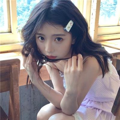 公羊