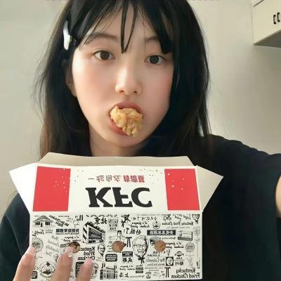 美好的星期天