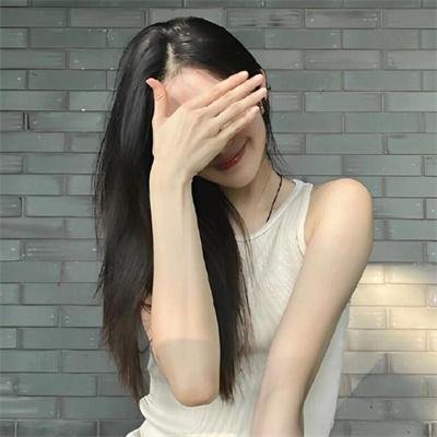 唯爱永存